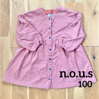 キムラタン(キムラタン)のn.o.u.s ワンピース100(ワンピース)