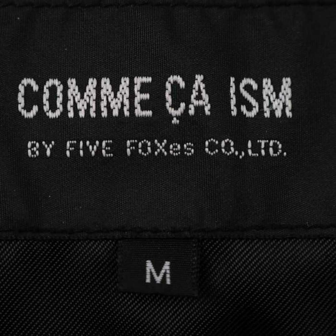 COMME CA ISM(コムサイズム)のコムサイズム ステンカラーコート ウール混 アウター 黒 レディース Mサイズ ブラック COMME CA ISM レディースのジャケット/アウター(その他)の商品写真