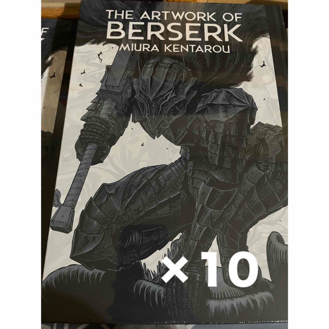 白泉社 - 10冊セット 大ベルセルク展 図録 THE ARTWORK OF BERSERKの