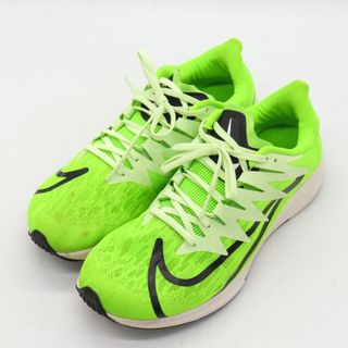 ナイキ(NIKE)のナイキ ランニングシューズ ズーム ライバル フライ CD7288-300 スニーカー 靴 メンズ 25.5cmサイズ グリーン NIKE(スニーカー)