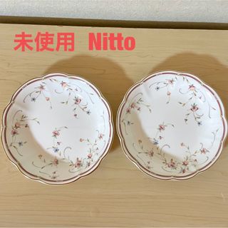Nitto - 《未使用》食器 プレート パスタ カレー皿 2枚 ペア Nitto