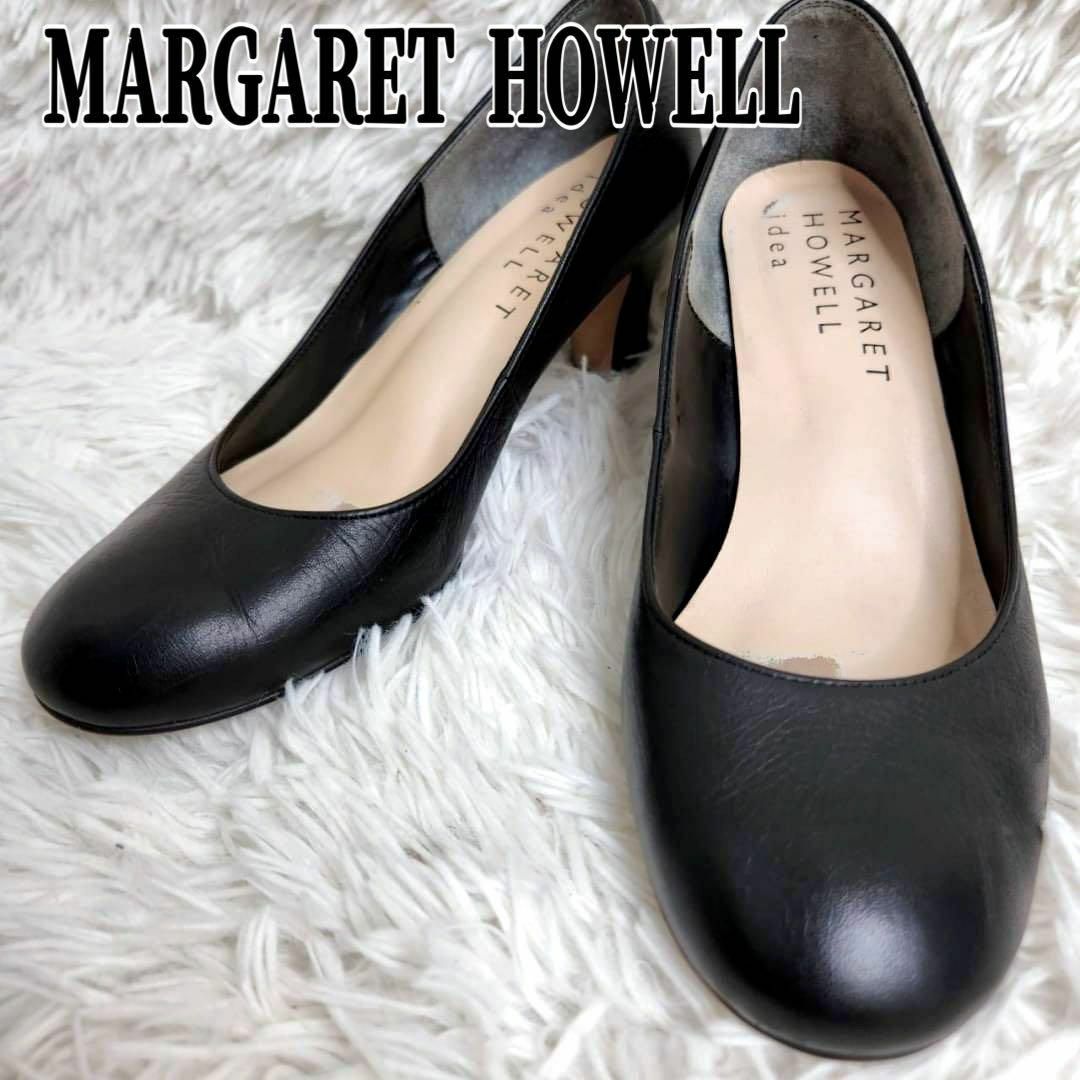 MARGARET HOWELL - 【極美品】MARGARET HOWELL idea パンプス レザー ...