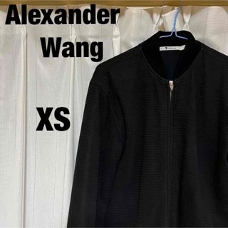 アレキサンダーワン(Alexander Wang)のAlexander wang アレキサンダーワン　ジップアップ　ブルゾン xs (ブルゾン)