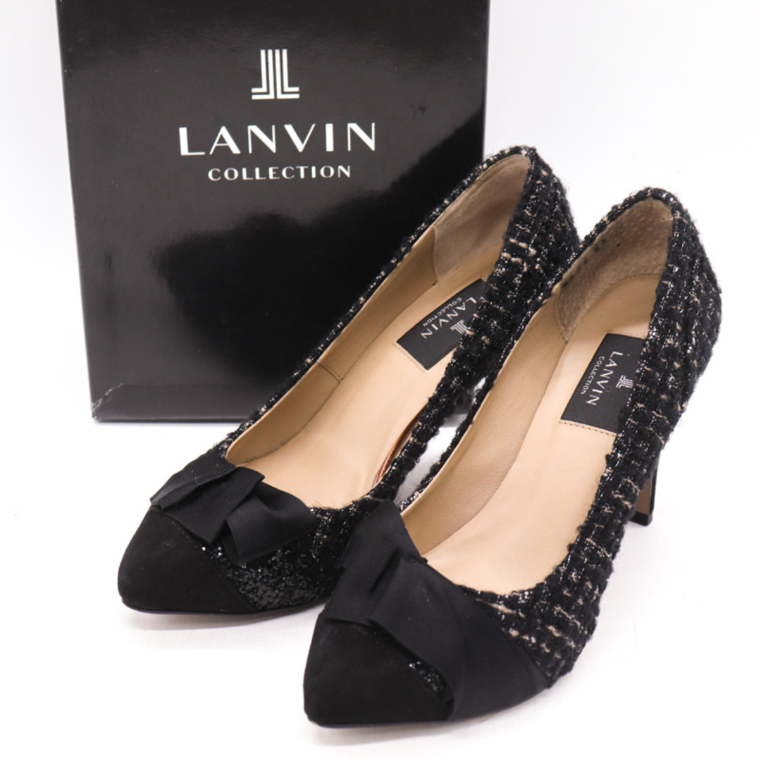 LANVIN(ランバン)のランバン パンプス ツイード ハイヒール シューズ セレモニー ブランド 靴 日本製 黒 レディース 23cmサイズ ブラック LANVIN レディースの靴/シューズ(ハイヒール/パンプス)の商品写真