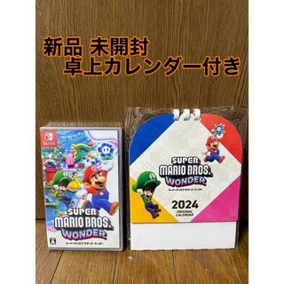 ニンテンドースイッチの通販 470,000点以上 | Nintendo Switchを買う