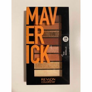 レブロン(REVLON)のレブロンアイシャドウ　カラーステイ ルックス ブック パレット 930(アイシャドウ)