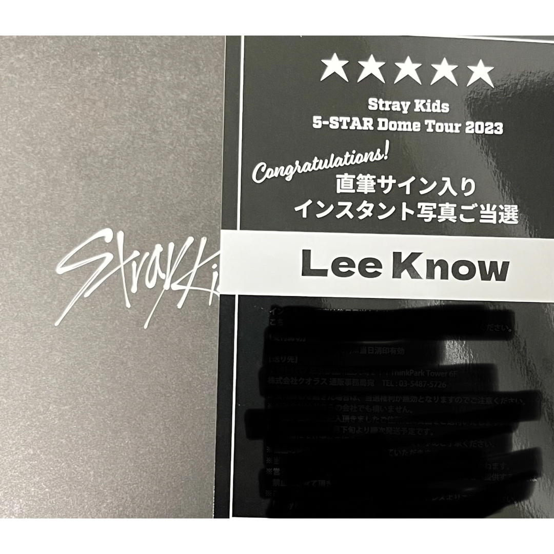 何でも揃う Stray Kids 5-star 5-star 28日 Dome 5-star Tour スキズ 何でも揃う Stray Kids 5-star 5-star 28日 Dome 5-star Tour スキズ