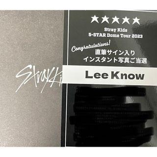Stray Kids - straykids 5-star リノ サイン入りトレカの通販 by いっ
