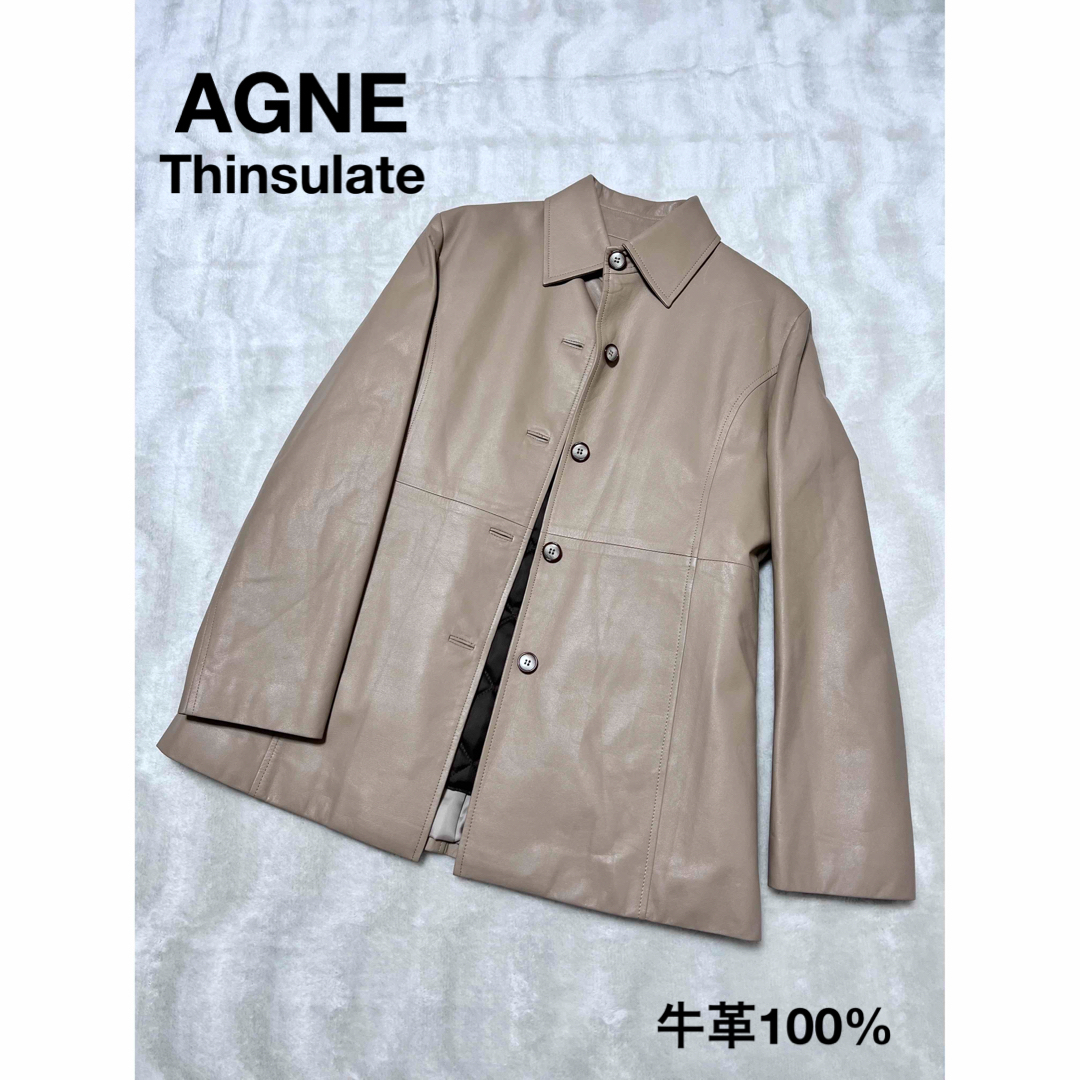 レディースAGNE アグネThinsulate日本製 牛革100%コート Ｌ本革ジャケット