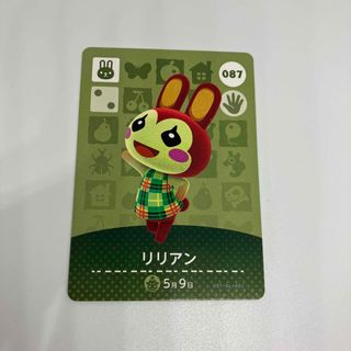 任天堂 switch あつまれ どうぶつの森 amiiboカード リリアン