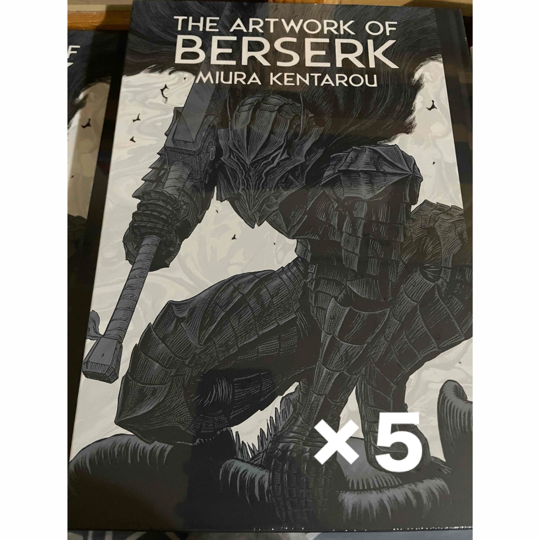 5冊セット 大ベルセルク展 図録 THE ARTWORK OF BERSERK