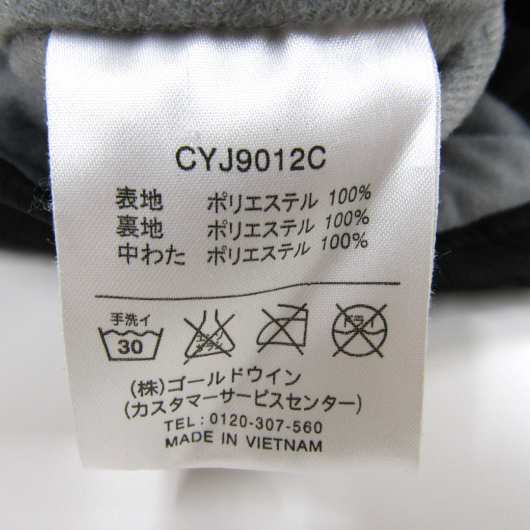 Champion - チャンピオン ナイロンジャケット ベンチコート 中綿入り