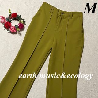 アースミュージックアンドエコロジー(earth music & ecology)のearth music&ecology♡カジュアルパンツ　イエロー系　M 即発送(カジュアルパンツ)