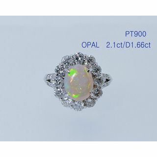 新品✨　オパール　2ct　大粒　ダイヤモンド　プレゼントアクセサリ　プラチナリン(リング(指輪))