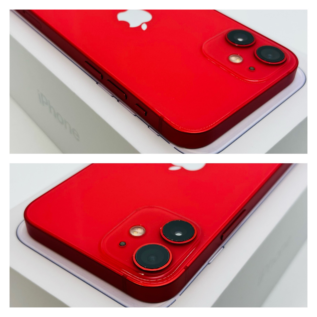 iPhone - A 新品電池 iPhone 12 mini レッド 256 GB SIMフリーの通販