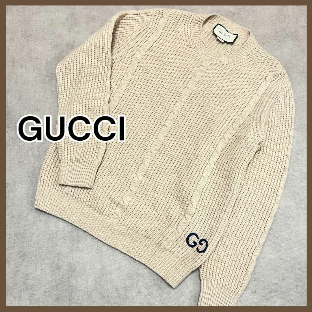 【 美品 】 Gucci グッチ ニット セーター ベージュ XS 無地 | フリマアプリ ラクマ