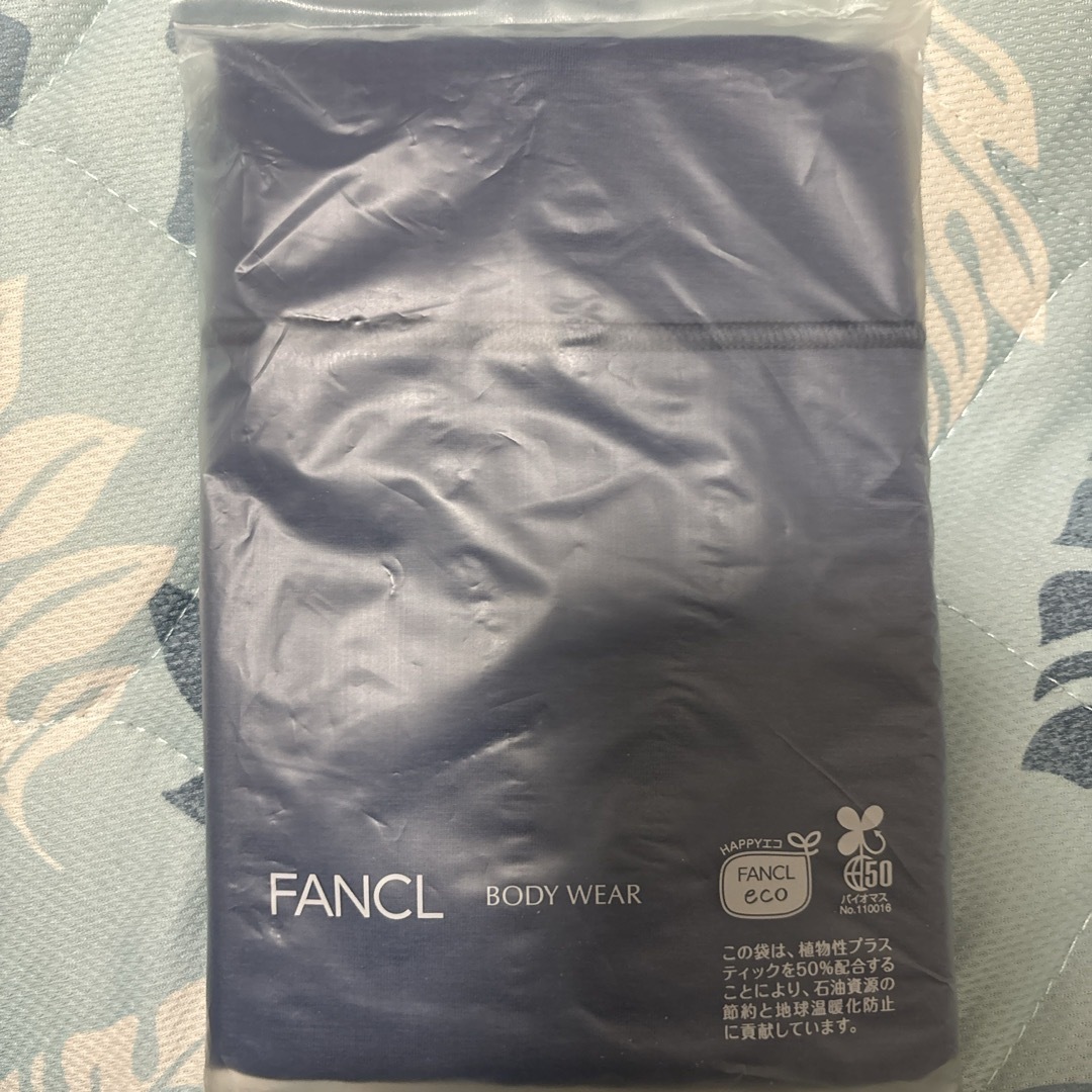 FANCL(ファンケル)のFANCL 幸せの深々ショーツ レディースの下着/アンダーウェア(ショーツ)の商品写真