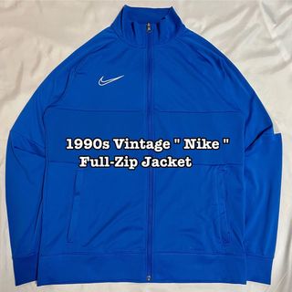 ナイキ(NIKE)のナイキ NIKE トラックジャケット　ジャージ ブルー(ジャージ)