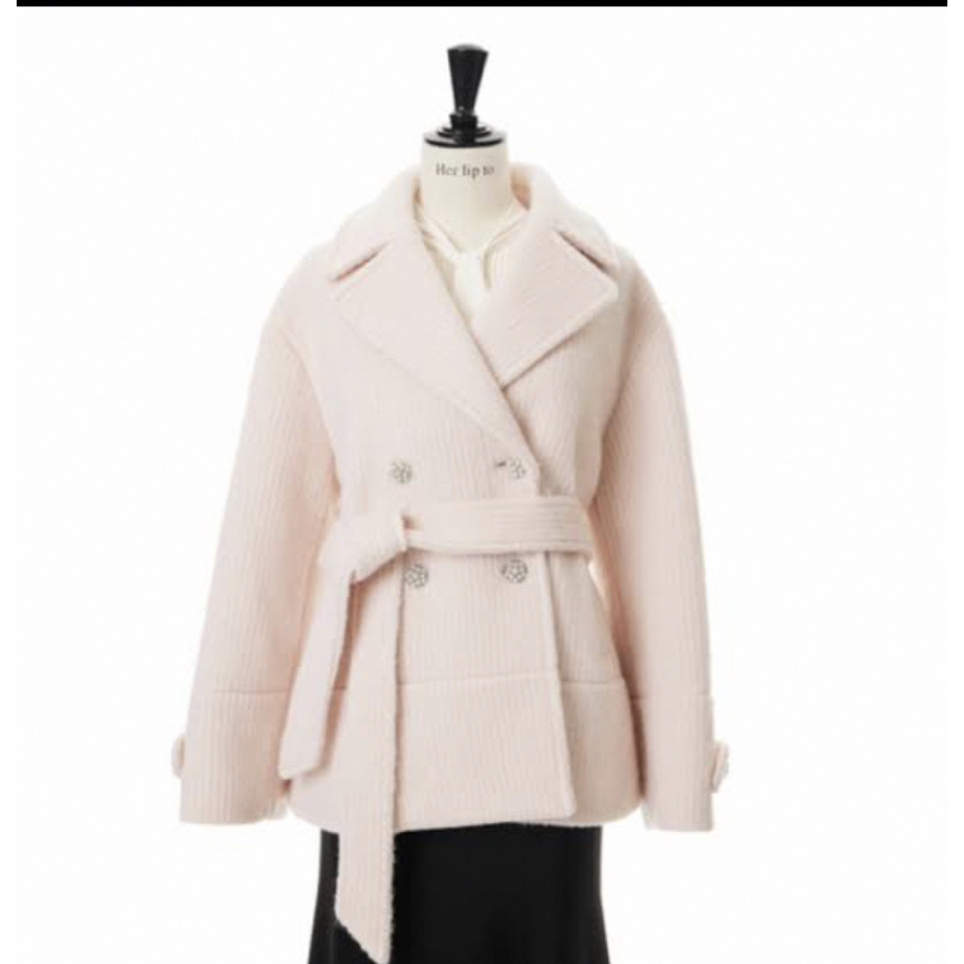 herlipto Odette Wool-Blend Coat‪ | nate-hospital.com‬