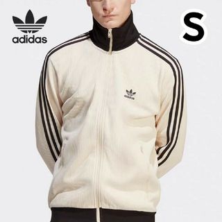 adidas ワッフルトラックジャケット 早い者勝ち‼️