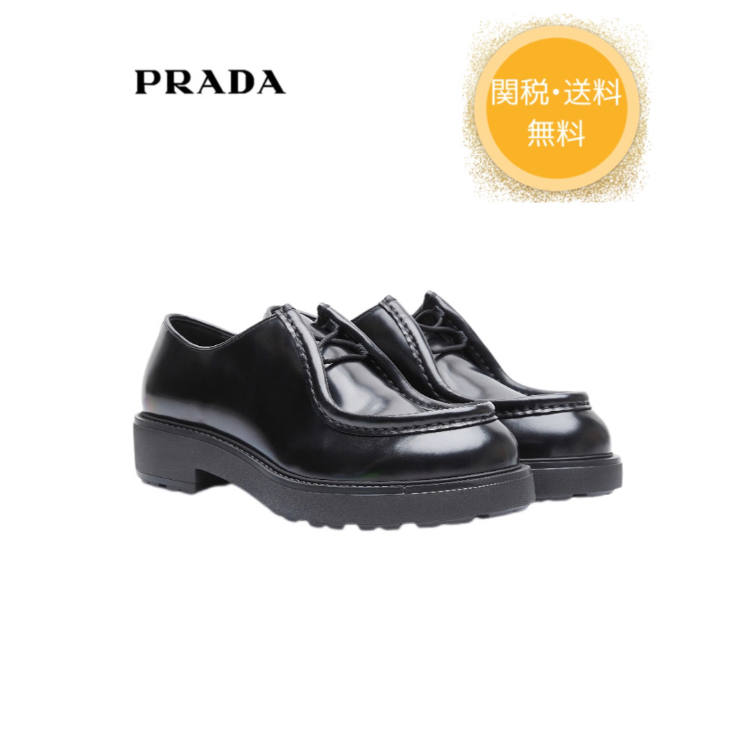 PRADA(プラダ)の23AW PRADA BRUSHED LEATHER SHOES メンズの靴/シューズ(ドレス/ビジネス)の商品写真