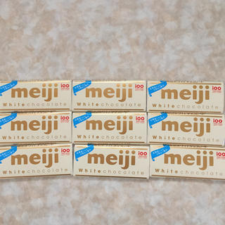 メイジ(明治)のmeiji ホワイトチョコ 9枚(菓子/デザート)