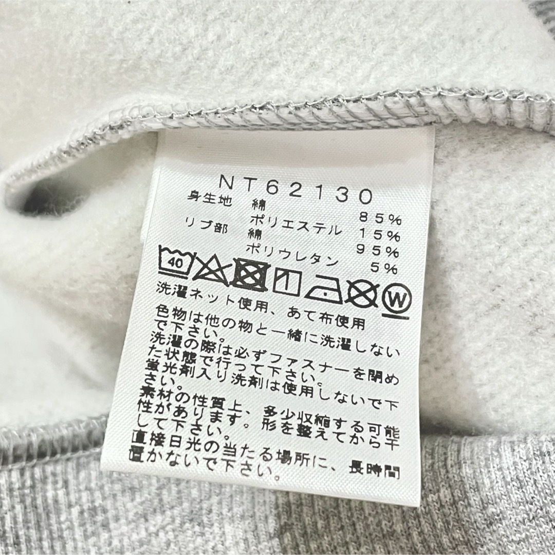 THE NORTH FACE(ザノースフェイス)の新品 タグ付き 未使用 ノースフェイス パーカー グレー L スウェット メンズのトップス(パーカー)の商品写真