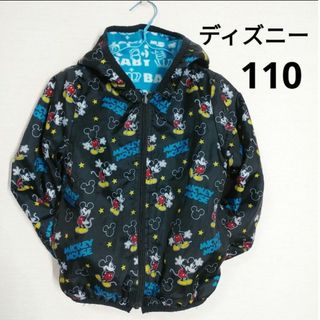 ベビードール(BABYDOLL)のBABYDOLL　Disney　男の子　アウター　上着　110　黒×水色(ジャケット/上着)