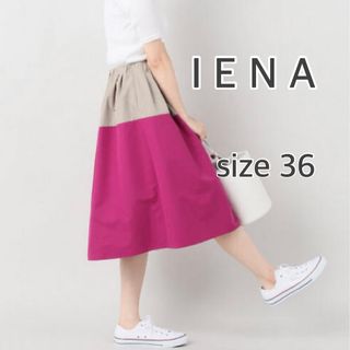 イエナ(IENA)のIENA イエナ パネルギャザースカート フレア ピンク 36(ひざ丈スカート)