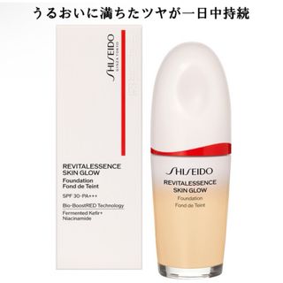 シセイドウ(SHISEIDO (資生堂))の資生堂 メーキャップ エッセンス スキングロウ ファンデーション　140(ファンデーション)