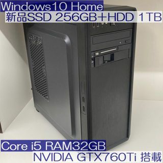 【性能S】1年保証 デスクトップ ゲーミングPC  RTX3060 i5