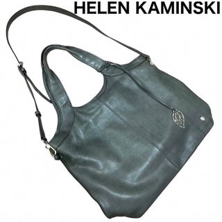 良品　HELEN KAMINSKI トート　2way チャーム　リーフ　レザー