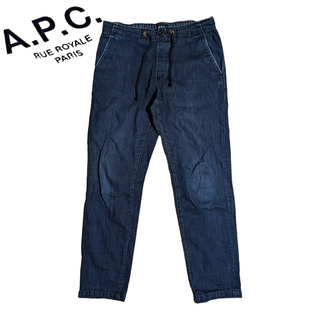 アーペーセー(A.P.C)のA.P.C. アーペーセー ブルー デニム ジョガー イージーパンツ(デニム/ジーンズ)