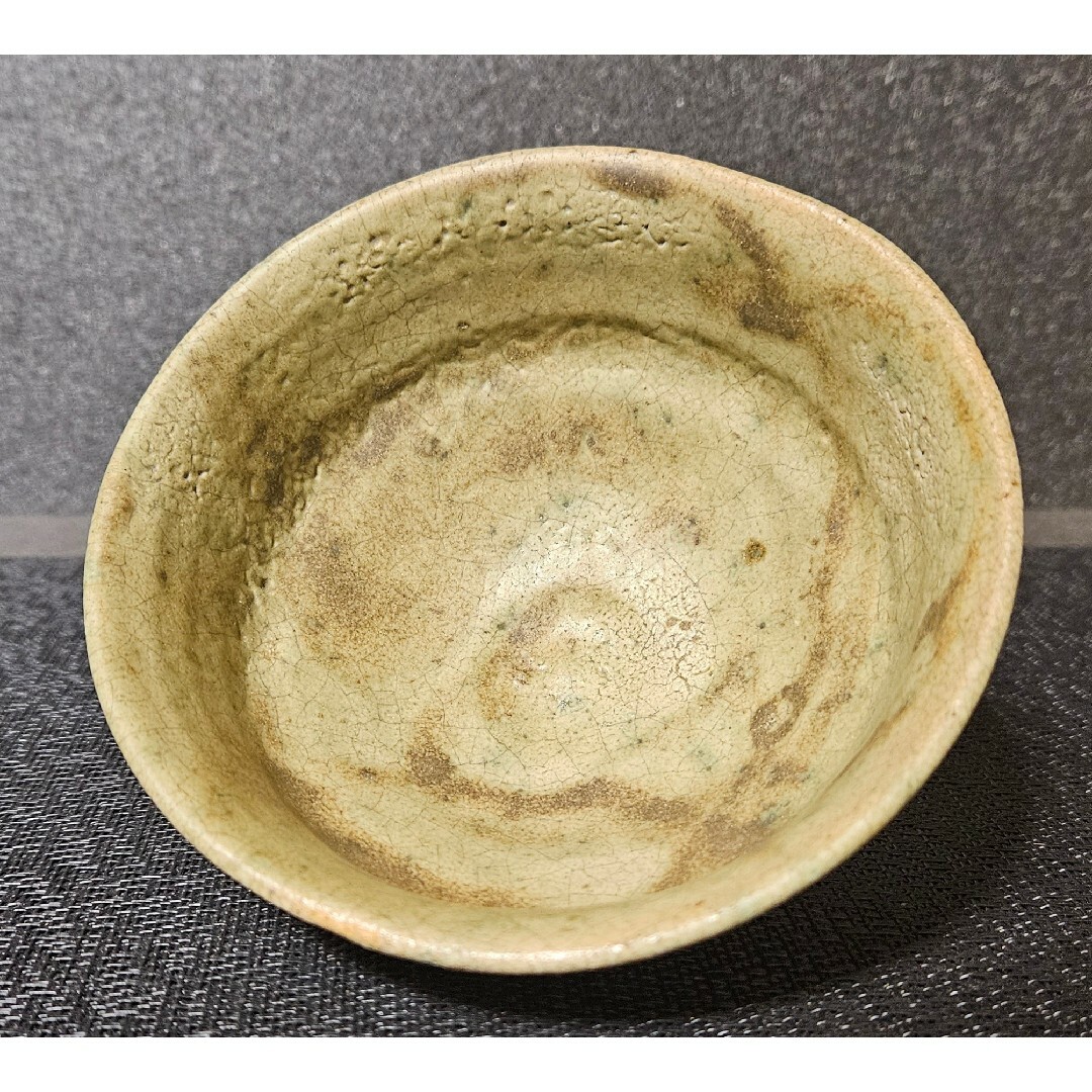 江戸時代 御深井焼 尾張徳川家 三つ葉葵家紋入 茶碗 蔵品シール 江戸時代 御深井焼 尾張徳川家 三つ葉葵家紋入 茶碗 蔵品シール