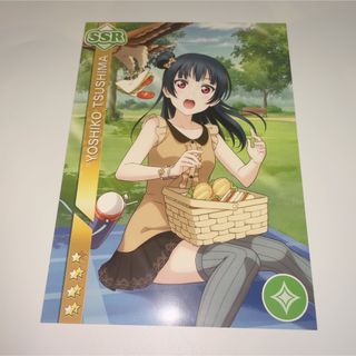 ラブライブ サンシャイン 津島善子 スクフェス 勧誘 ポストカード ssr(キャラクターグッズ)