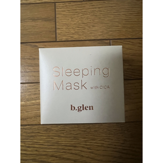 b.glen - ビーグレン 非売品 ボディ用オイル美容液 スリーピングマスク 