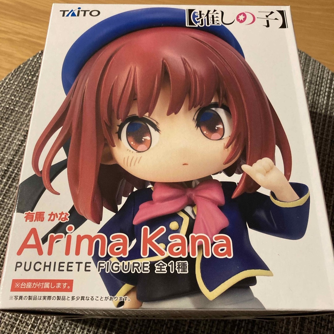 TAITO - 推しの子 プチエット フィギュア 有馬かなの通販 by Sheryl's TAITO - 推しの子 プチエット フィギュア 有馬かなの通販 by Sheryl's