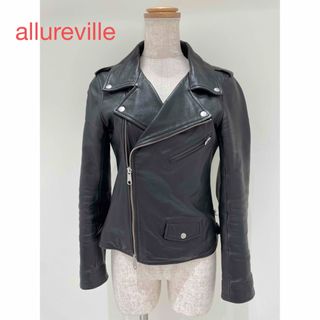 allureville(ライダースジャケット)のフリマアイテム一覧 allureville(ライダースジャケット)のフリマアイテム一覧