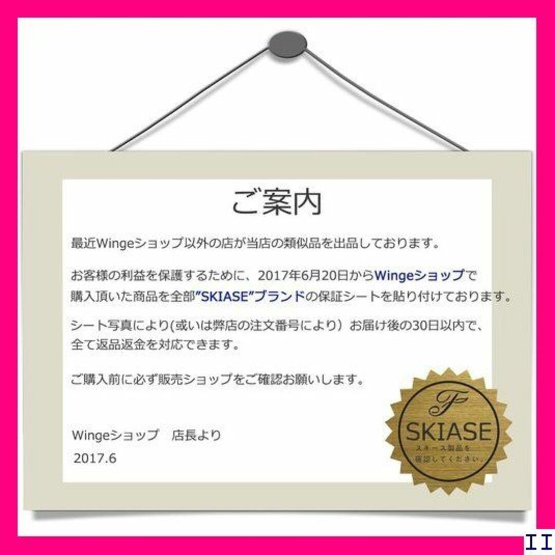 SN5 Galaxy S21 Ultraケース 手帳型 S 能 ブラック 106 スマホ/家電/カメラのスマホアクセサリー(モバイルケース/カバー)の商品写真