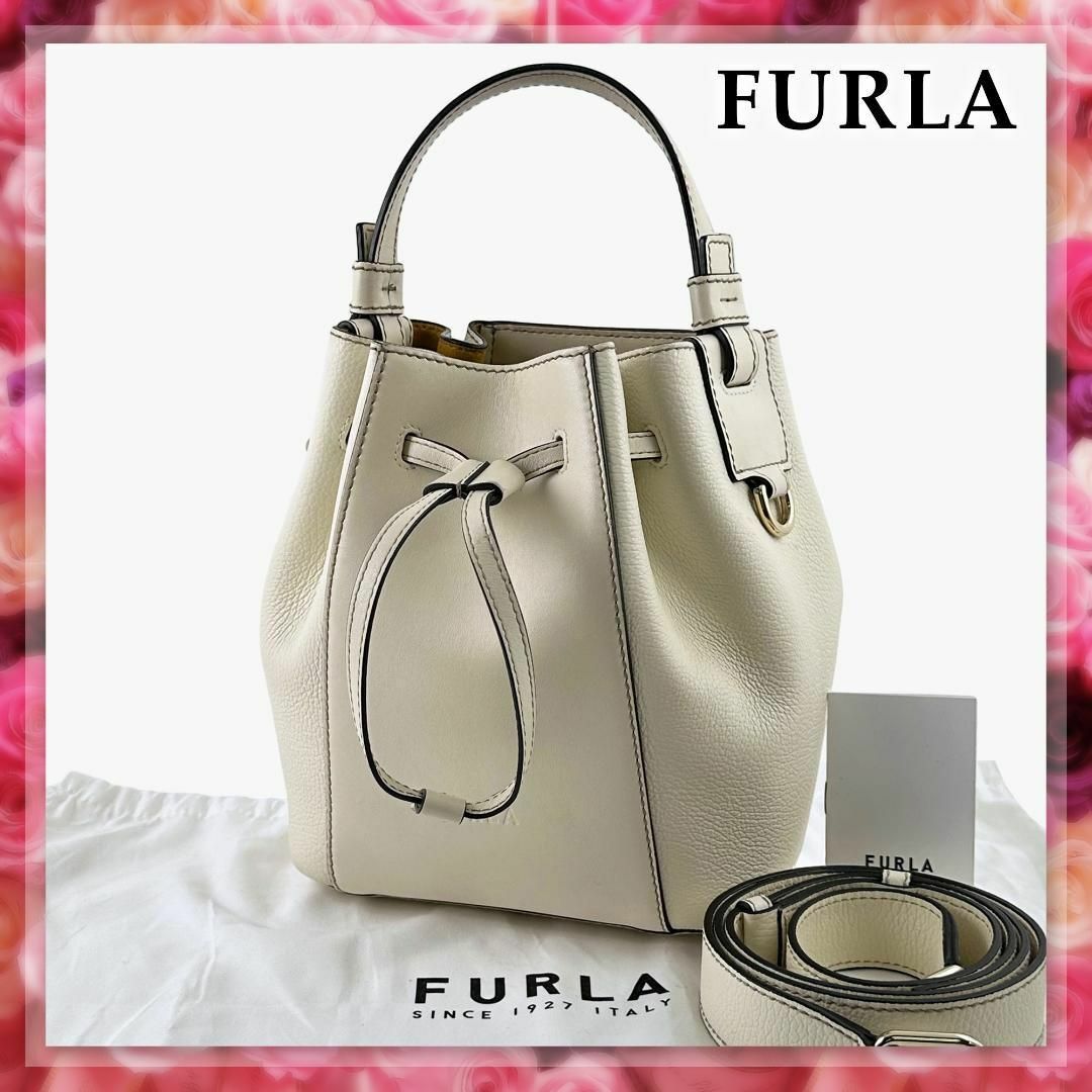 Furla - フルラ ミアステラ バケットバッグ 2way ショルダーバッグ