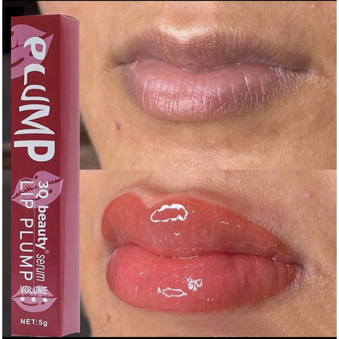 CHANEL(シャネル)の唇の弾力を高める美容液 コスメ/美容のスキンケア/基礎化粧品(リップケア/リップクリーム)の商品写真