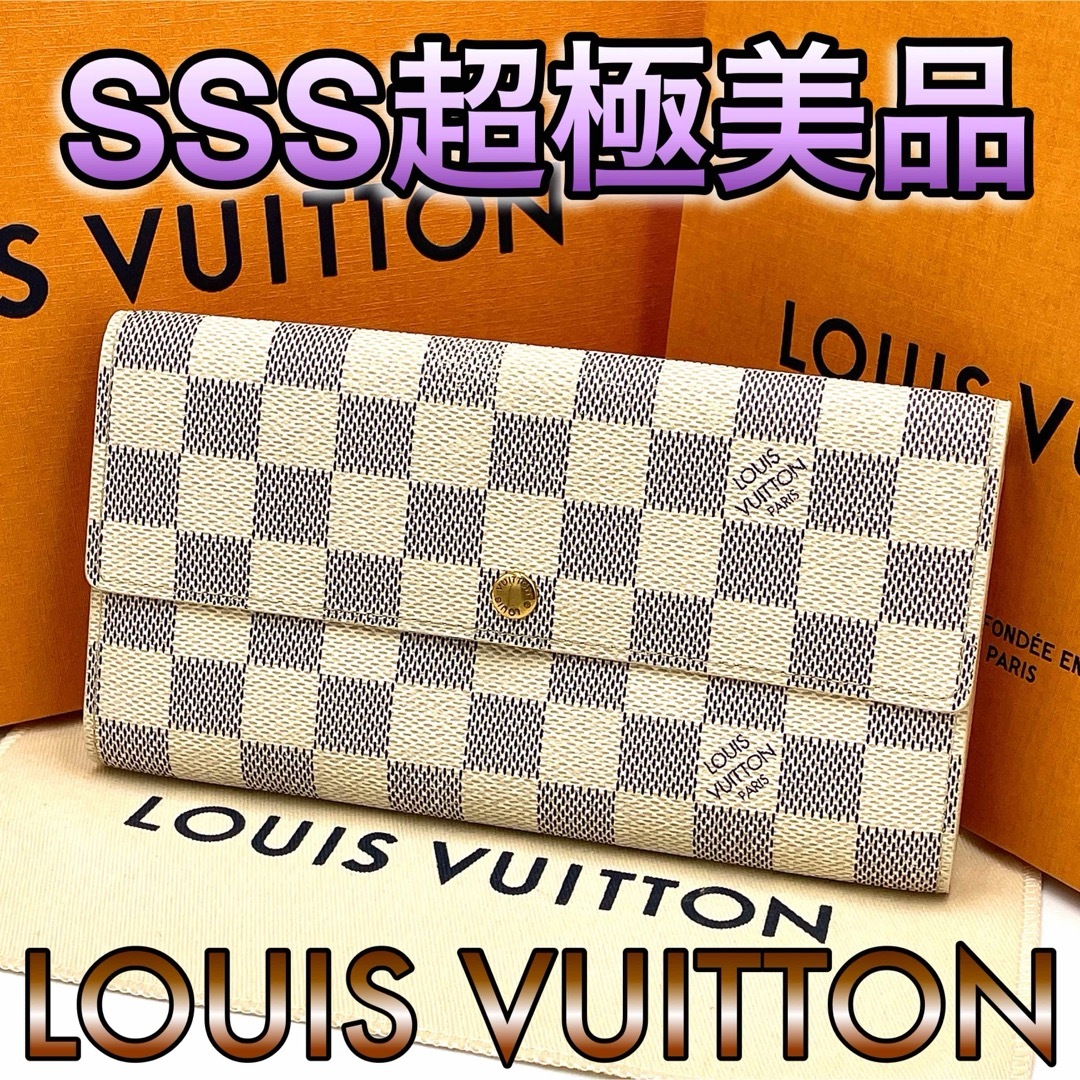 長財布◽︎サイズLOUIS VUITTON 長財布　ダミエアズール　ポルトフォイユ・サラ