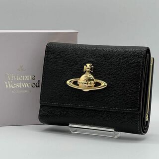 秋セール❗️Vivienne Westwoodヴィヴィアン二つ折りミニ財布ブラック