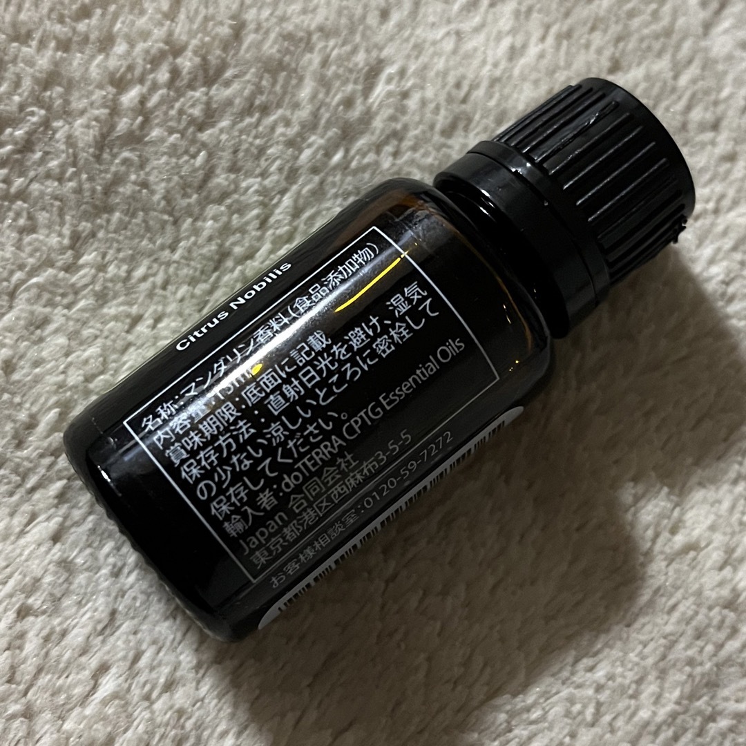 doTERRA(ドテラ)のグリーンマンダリン 15ml【新品未開封】 コスメ/美容のリラクゼーション(エッセンシャルオイル（精油）)の商品写真