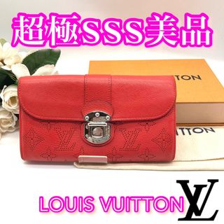 ヴィトン(LOUIS VUITTON) モノグラム 財布(レディース)（レッド/赤色系