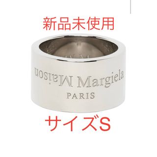 美品】Maison Margiela ナンバーリング Sサイズ（日本18号）-