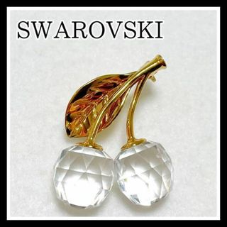 スワロフスキー(SWAROVSKI)の【未使用】 スワロフスキー ブローチ さくらんぼ ゴールド クリスタル(ブローチ/コサージュ)