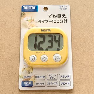 TANITA - 【新品】タニタ タイマーでか見え TD-384-MYマンゴーイエロー 《送料込》