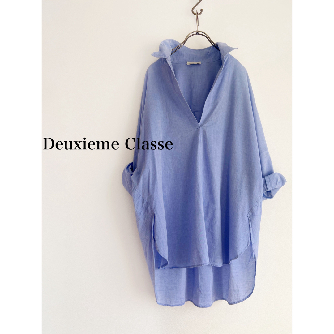 Deuxieme Classe☆ ワイドスリーブシャツ