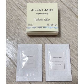 ジルスチュアート(JILLSTUART)のジルスチュアート　　ジルスチュアート石鹸　　ジルスチュアート下地(化粧下地)